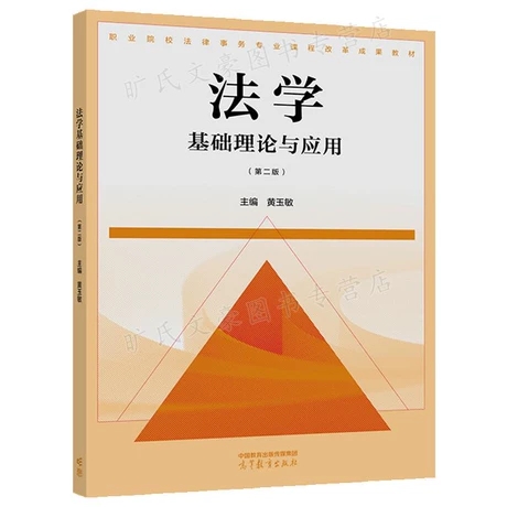 ���W(xu��)���A(ch��)��Փ�c��(y��ng)��