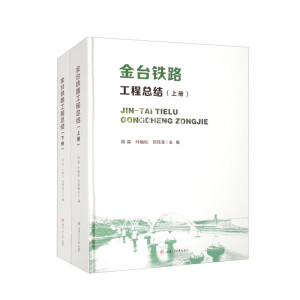 ���_�F·���̿��Y(ji��)