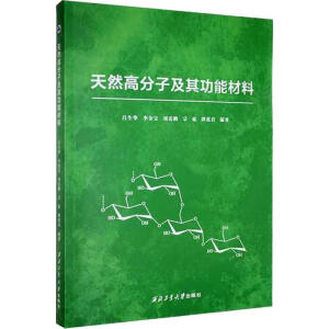 ��Ȼ�߷��Ӽ��书�ܲ���