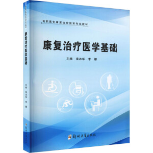 ����(f��)�ί��t(y��)�W(xu��)���A(ch��)