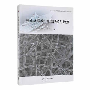 ��ײ��������ܽ�ģ�c����(qi��ng)