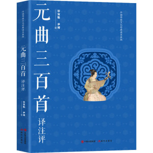 Ԫ���������gע�u