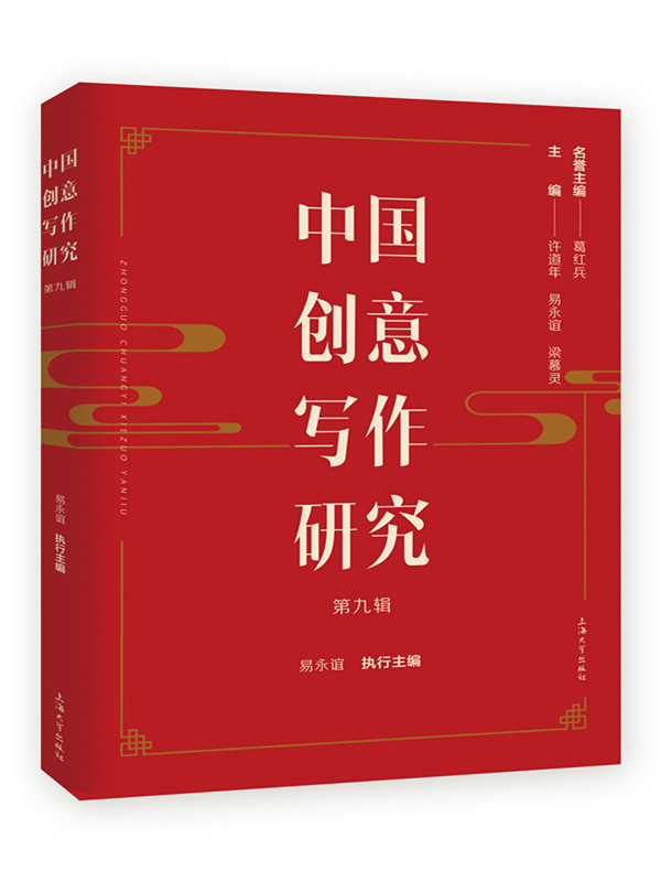 �Ї���(chu��ng)�⌑���о����ھ�݋��