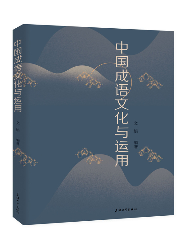 �Ї����Z�Ļ��c�\��