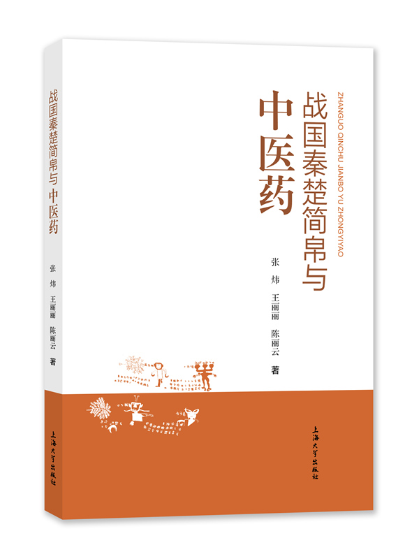 ��(zh��n)���س������c���t(y��)ˎ