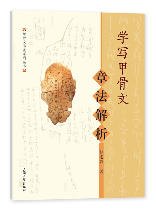 �W(xu��)���׹���. �·�����