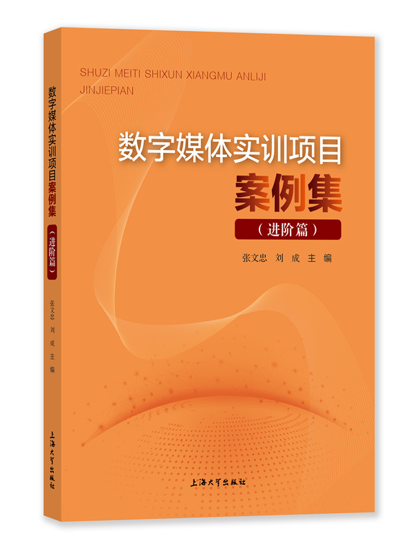 ��(sh��)��ý�w��Ӗ(x��n)�Ŀ������. �M(j��n)�Aƪ