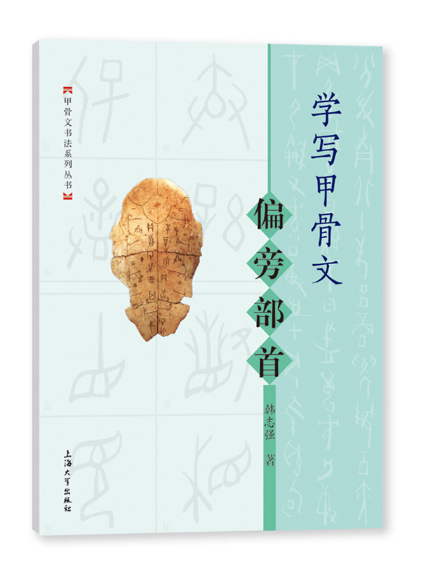 �W���׹���. ƫ�Բ���