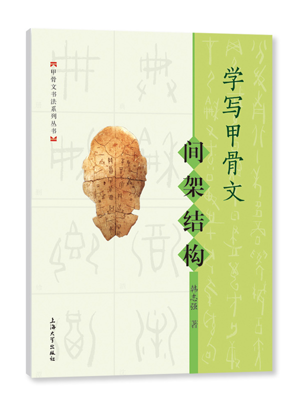 �W(xu��)���׹���. �g�ܽY(ji��)��(g��u)