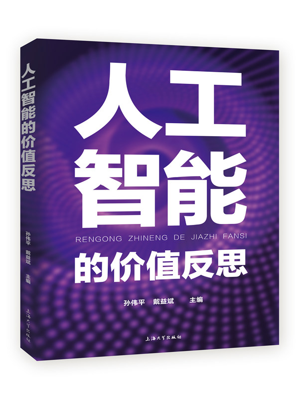 �˹����ܵăr(ji��)ֵ��˼