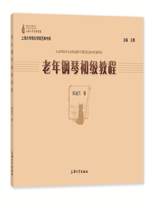 ������ٳ����̳�