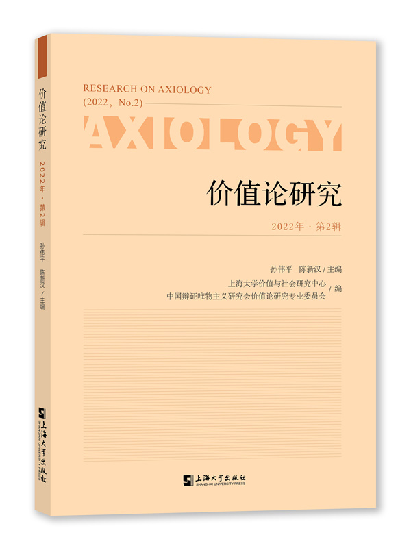 �r(ji��)ֵՓ�о�.2022���2݋