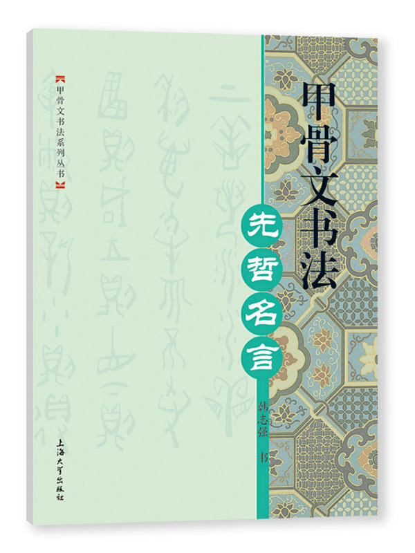 �׹��ĕ���. ��������