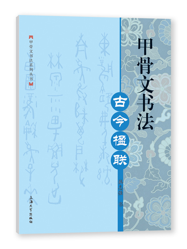 �׹��ĕ���. �Ž��(li��n)