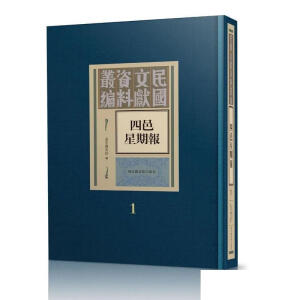 �������ڈ�