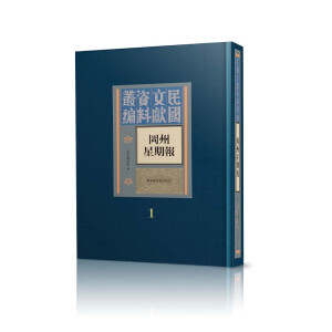 �������ڈ�