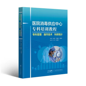 �t(y��)Ժ��������(y��ng)���Č�����Ӗ(x��n)�̳�