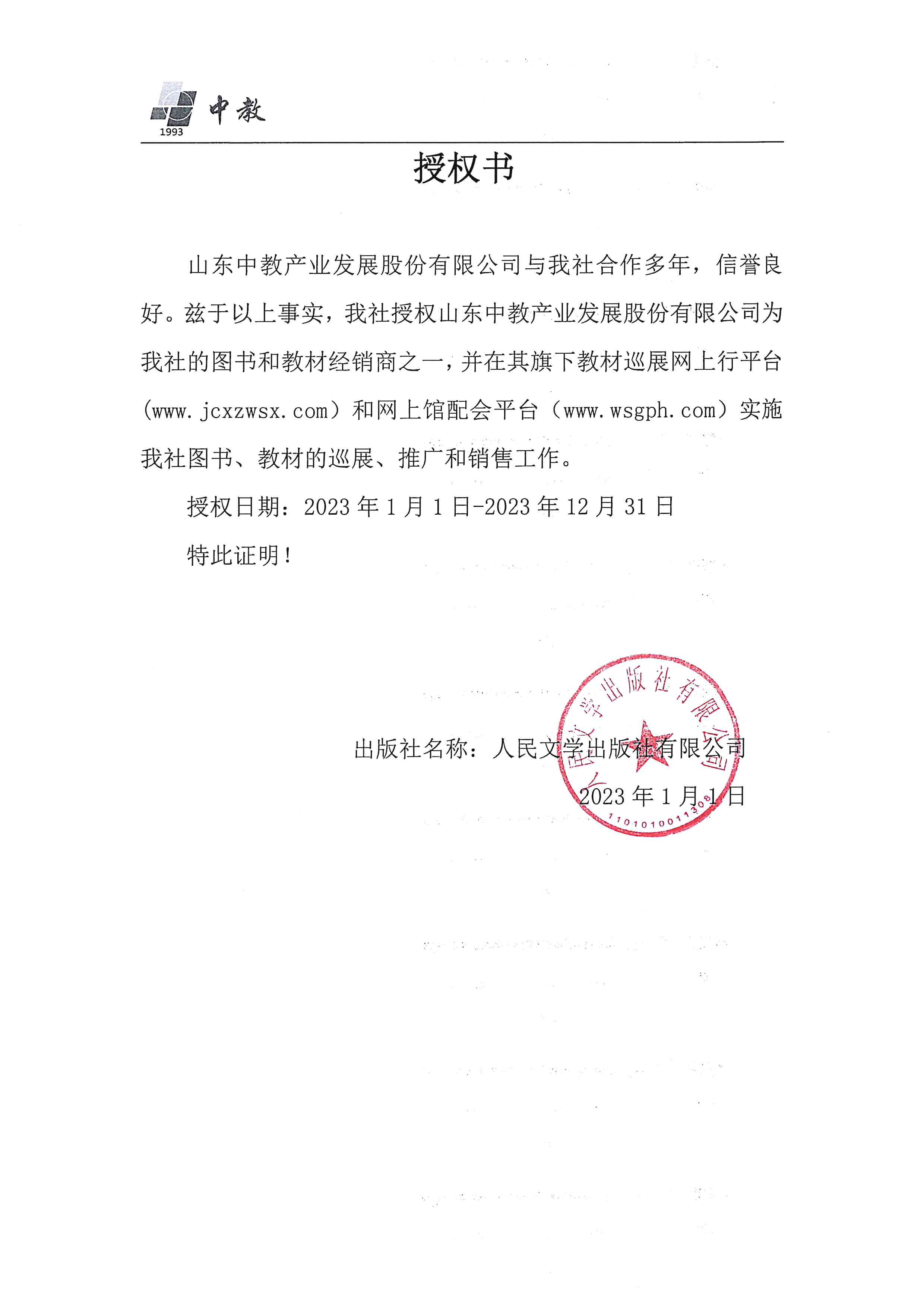 �����ČW(xu��)������