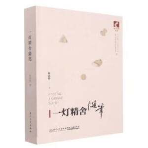 һ�������S�P