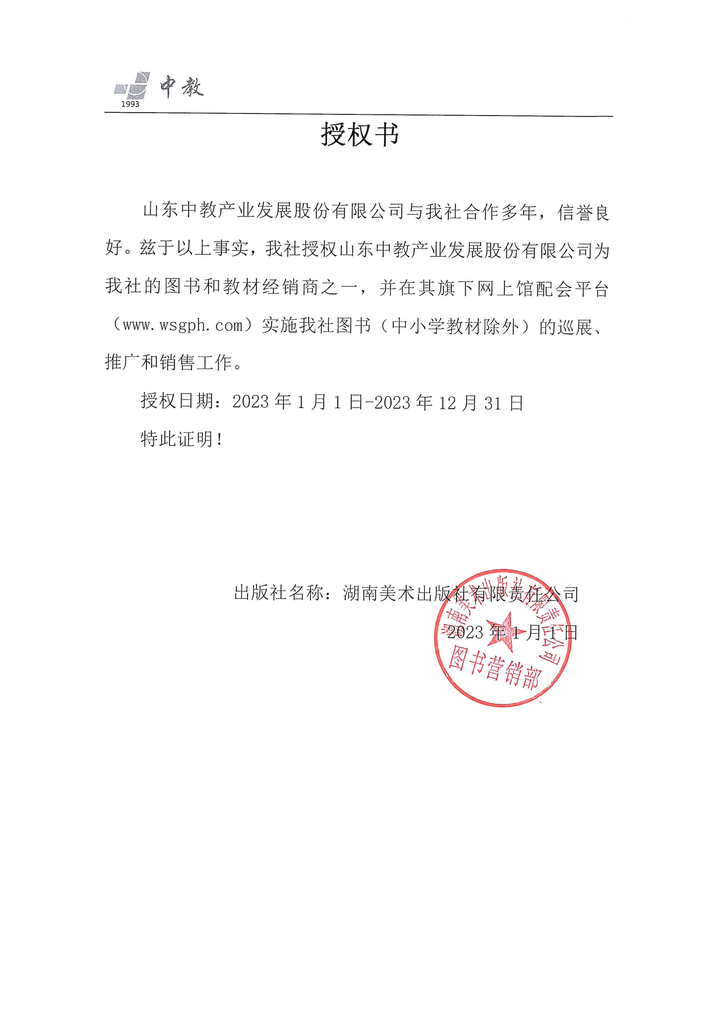 �������g(sh��)������