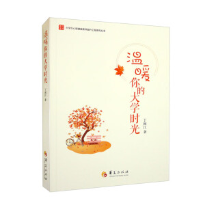 ��ů��Ĵ�W�r��