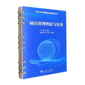 �(xi��ng)Ŀ������Փ�c��(sh��)��(w��)