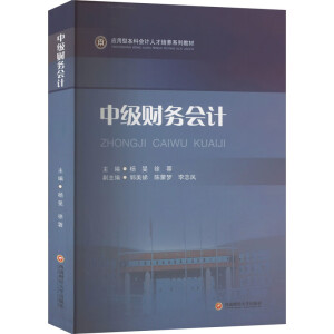 �м�(j��)ؔ(c��i)��(w��)��(hu��)Ӌ(j��)