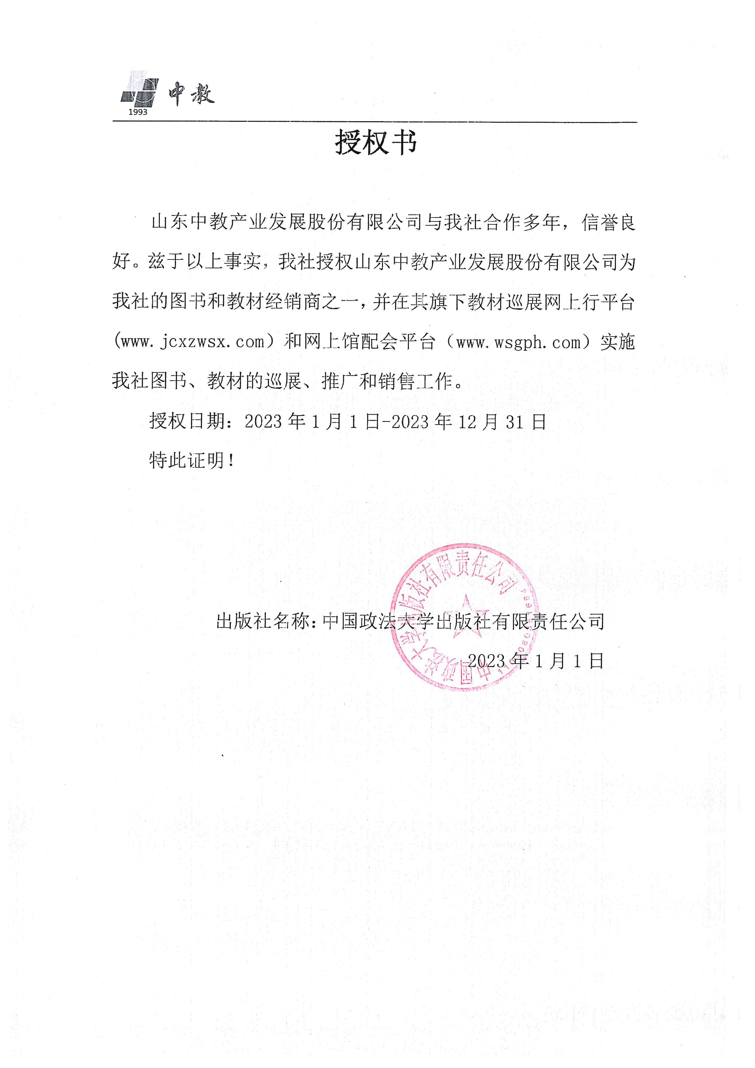 �Ї�������W(xu��)������