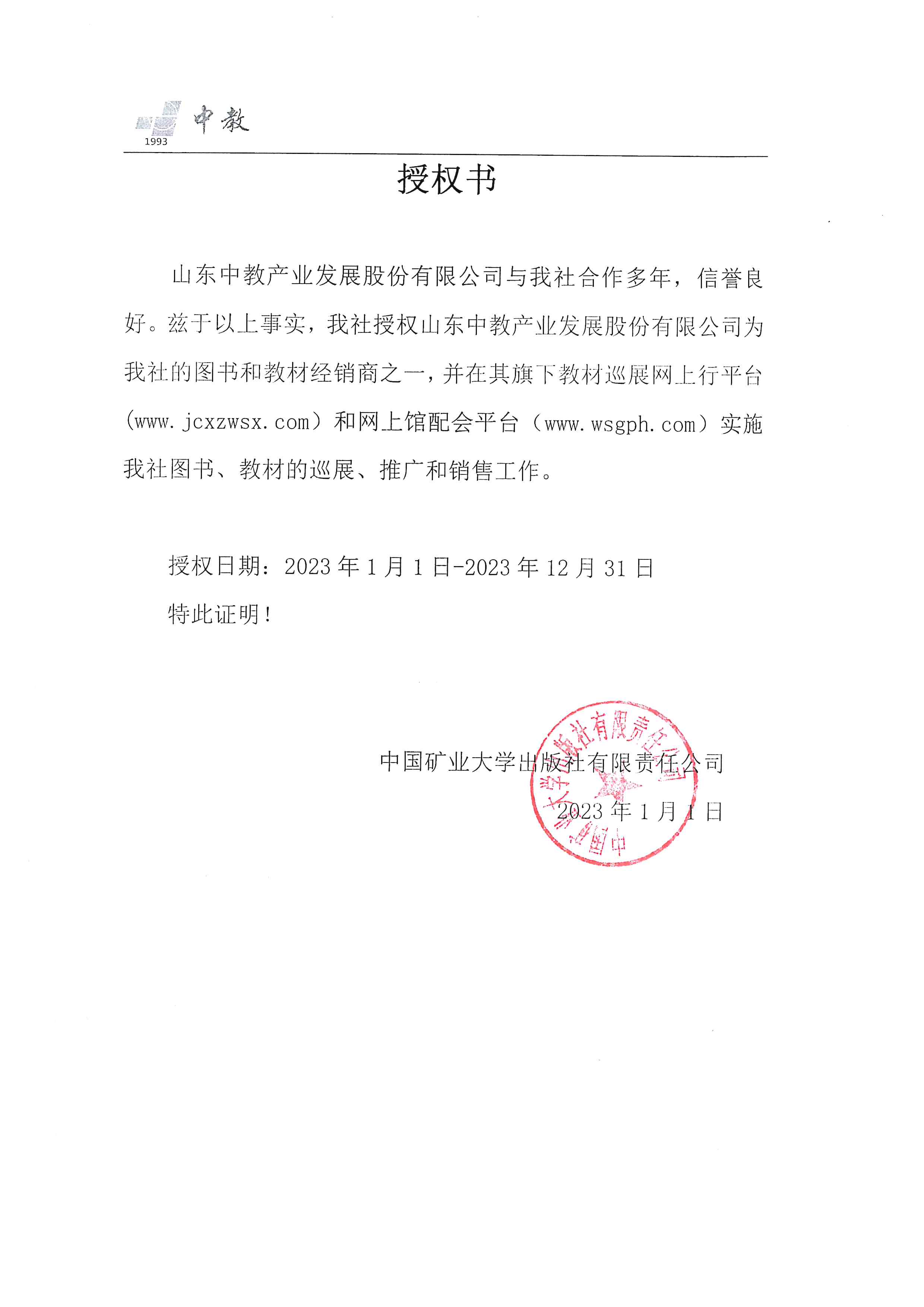 �Ї��V�I(y��)��W(xu��)������