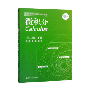 �ČW(xu��)����W(xu��)�W(xu��)�ƽ��O(sh��)