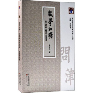 ���W(xu��)����