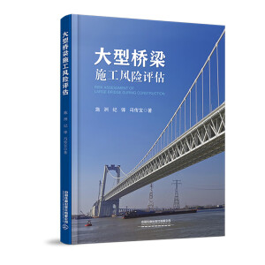 ���͘���ʩ���L(f��ng)�U�u��