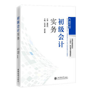 ������Ӌ����