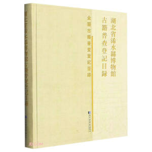 ����ʡ�ˮ�h�����^�ż��ղ��ӛĿ�