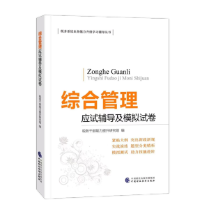 �C�Ϲ��푪(y��ng)ԇ�o��(d��o)��ģ�Mԇ��