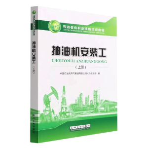 ���͙C(j��)���b��.