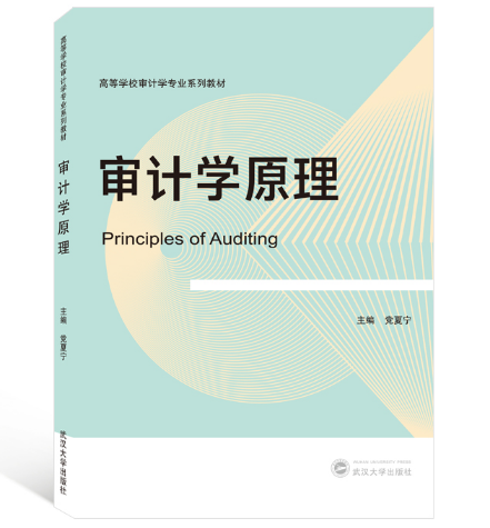 ��Ӌ�Wԭ��