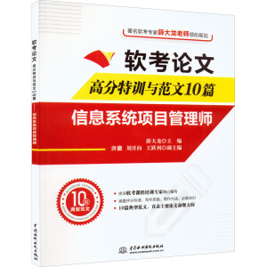 ܛ��Փ�ĸ߷���Ӗ(x��n)�c����10ƪ