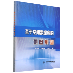 ���ڿ��g��(sh��)��(j��)��ĵ؈D�ƈD