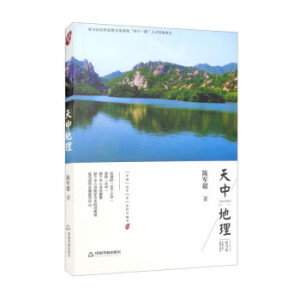 ���е���