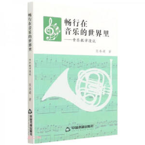 ����������������������̌W��Մ