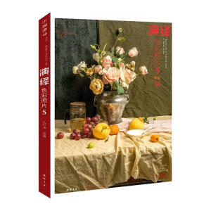 ���[ɫ����Ƭ