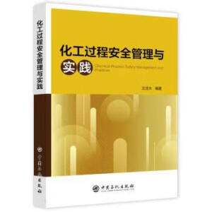 �����^�̰�ȫ�����c���`