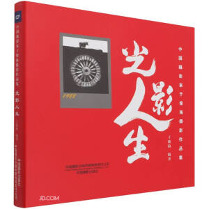 ��Ӱ����