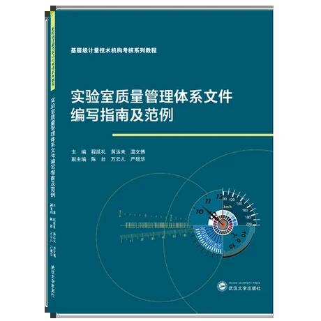 ������|(zh��)�������wϵ�ļ�����ָ�ϼ�����