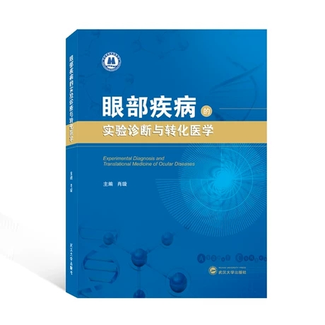 �۲������Č���\���c�D���t(y��)�W