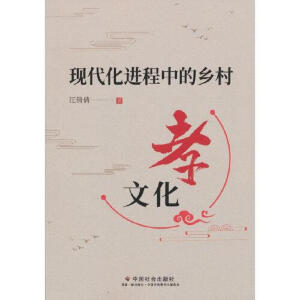 �F(xi��n)�����M(j��n)���е��l(xi��ng)��Т�Ļ�