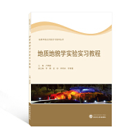 ���|(zh��)��ò�W(xu��)��򞌍��(x��)�̳�