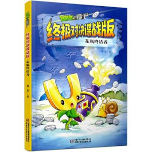 ֲ����(zh��n)��ʬ�K�O��(du��)�Q