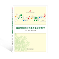 �������峣����ľ��������̳�